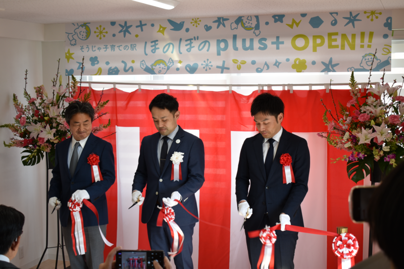 Amazon.com: チャレンジ社会福祉士事務所 ~めざせ独立開業